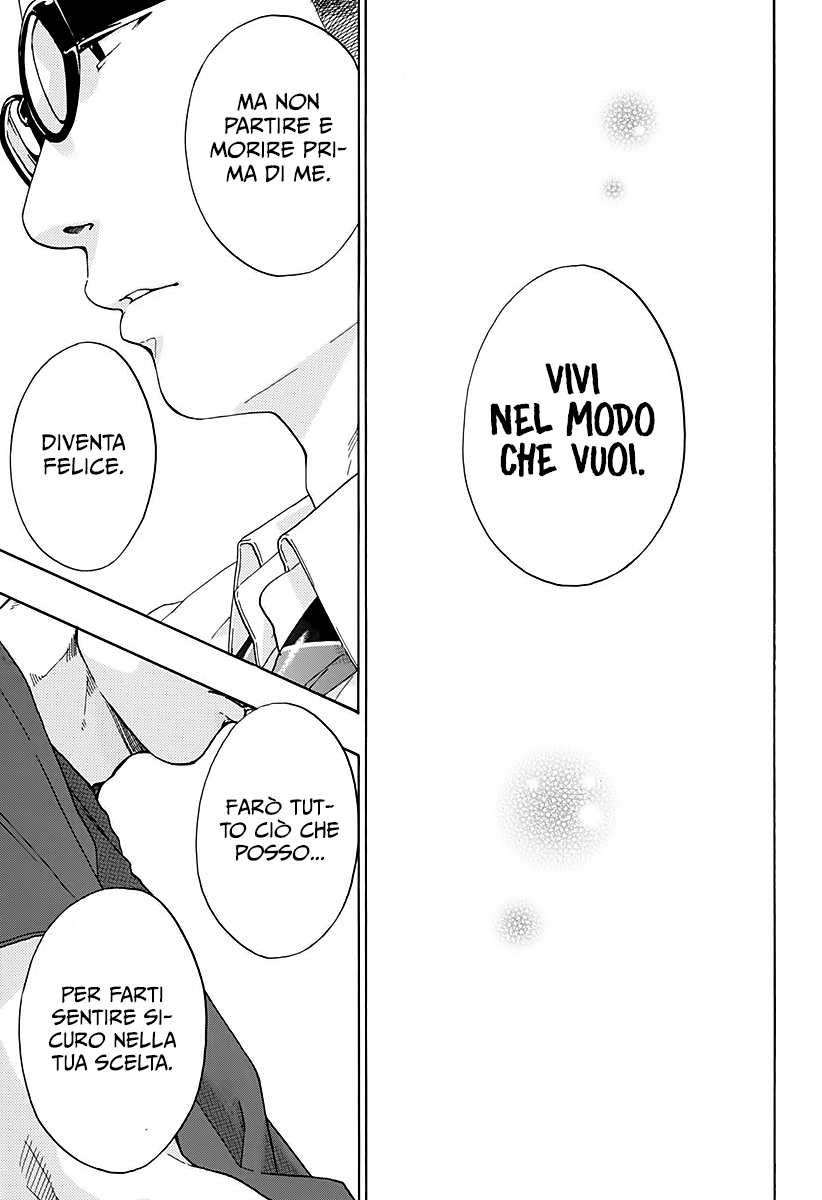 Read Ao no Flag Manga Online