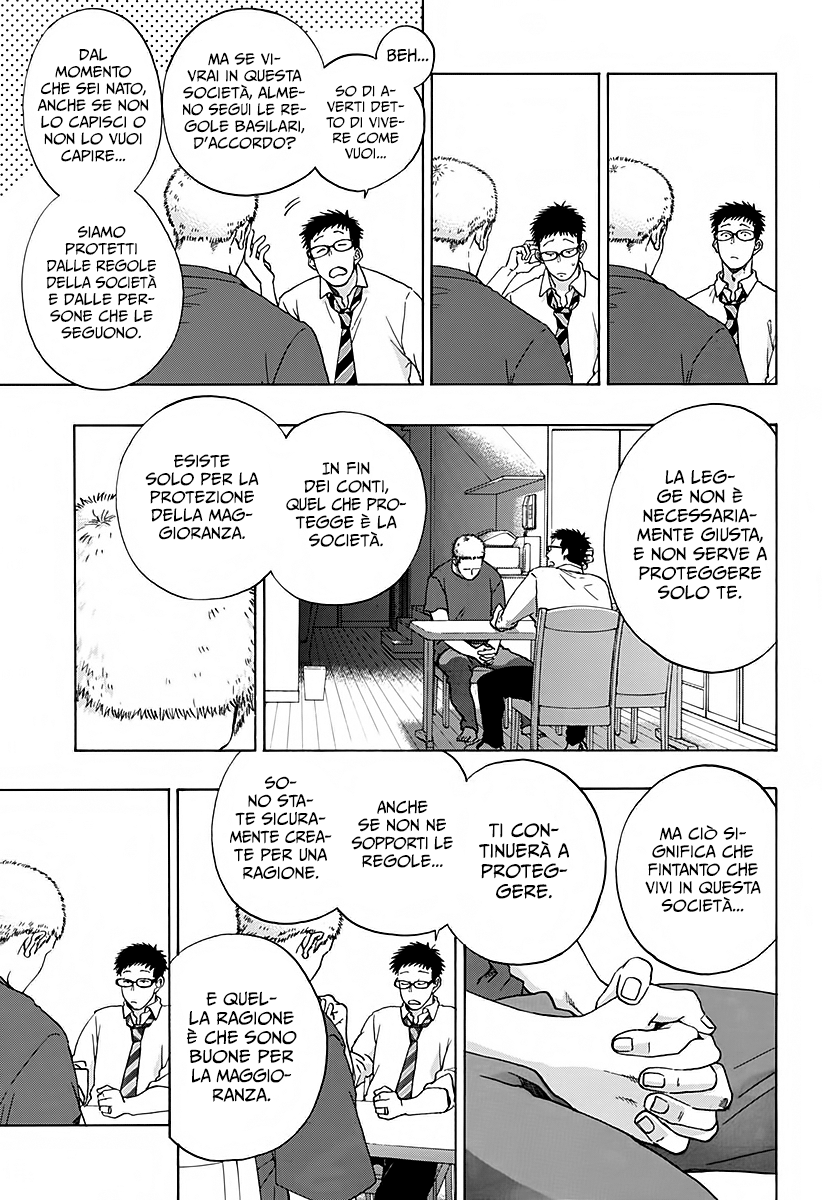 Read Ao no Flag Manga Online