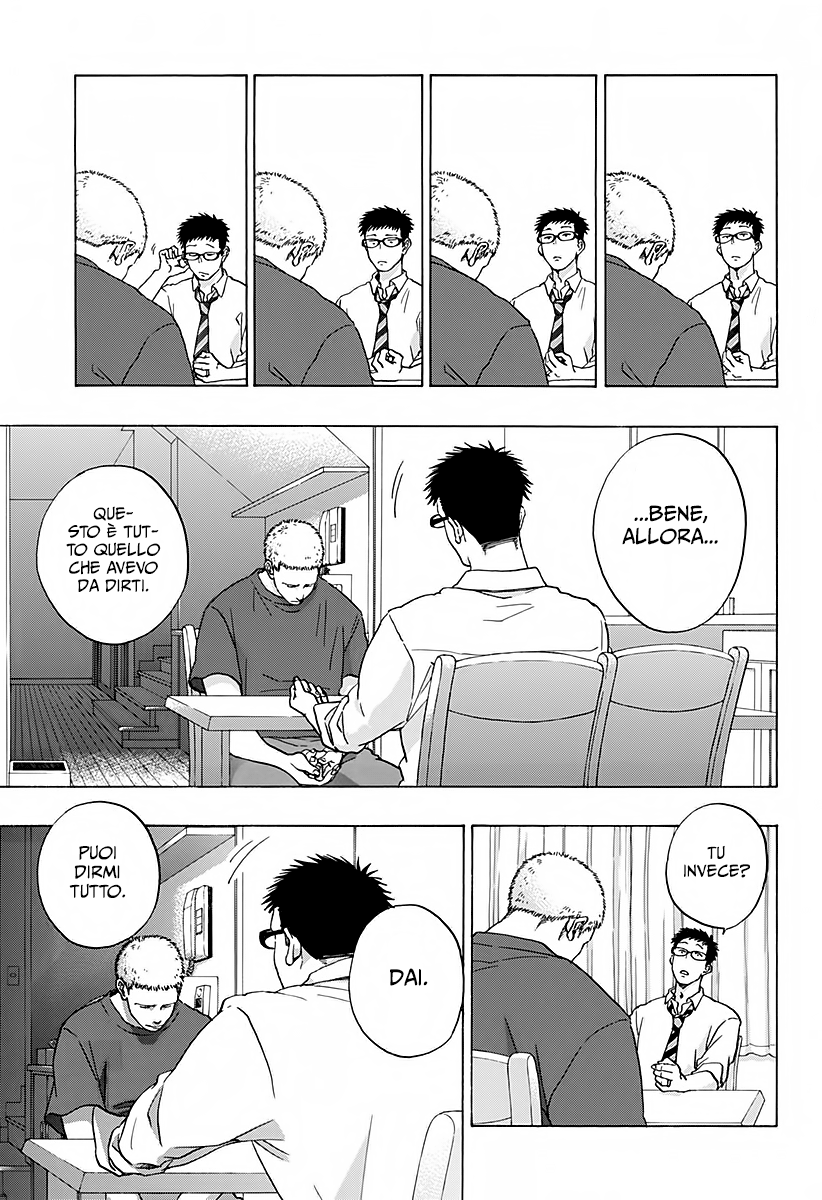 Read Ao no Flag Manga Online