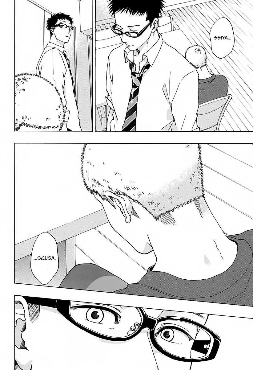 Read Ao no Flag Manga Online