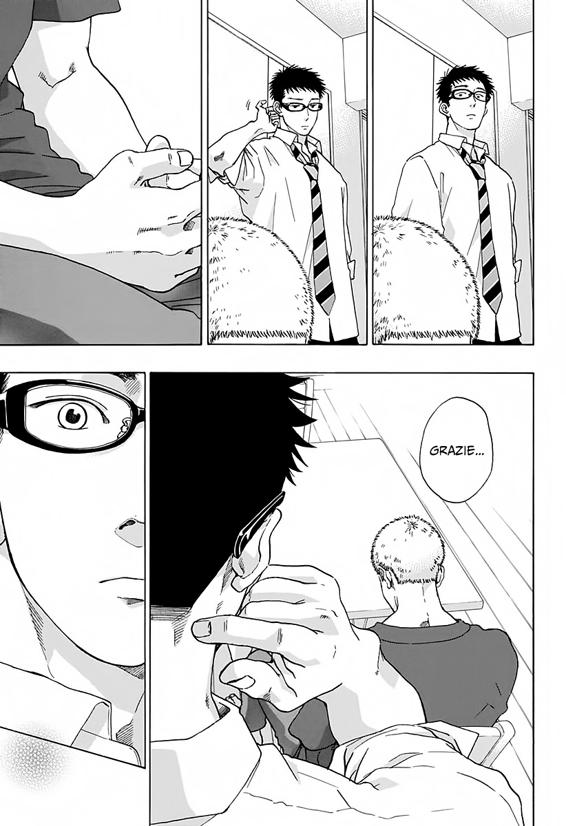 Read Ao no Flag Manga Online