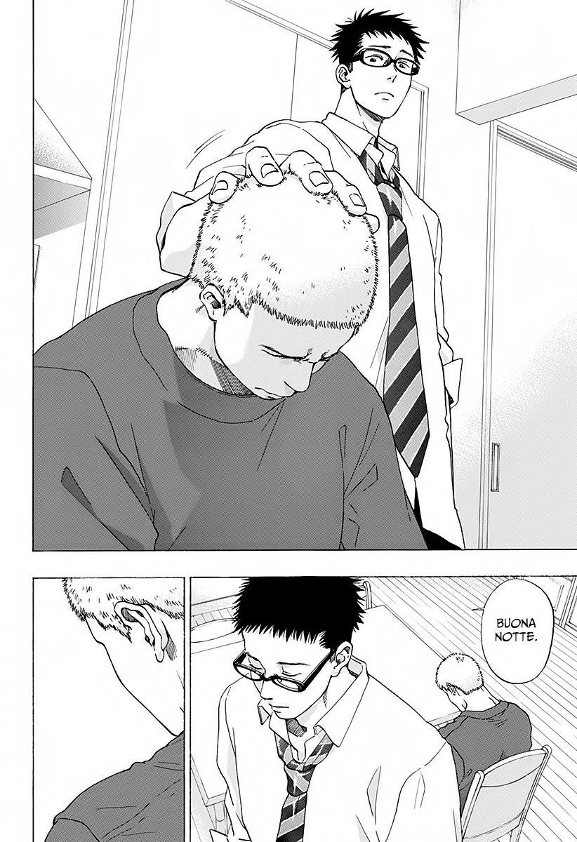 Read Ao no Flag Manga Online