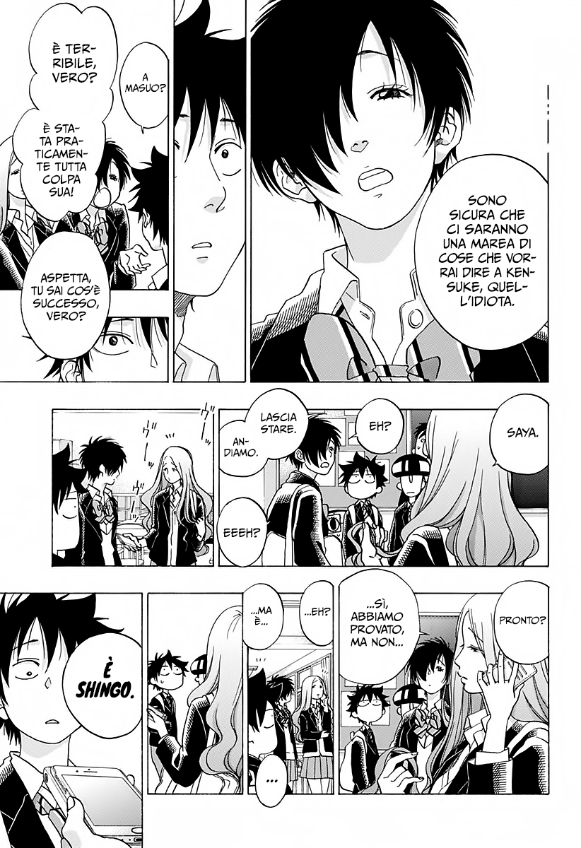 Read Ao no Flag Manga Online