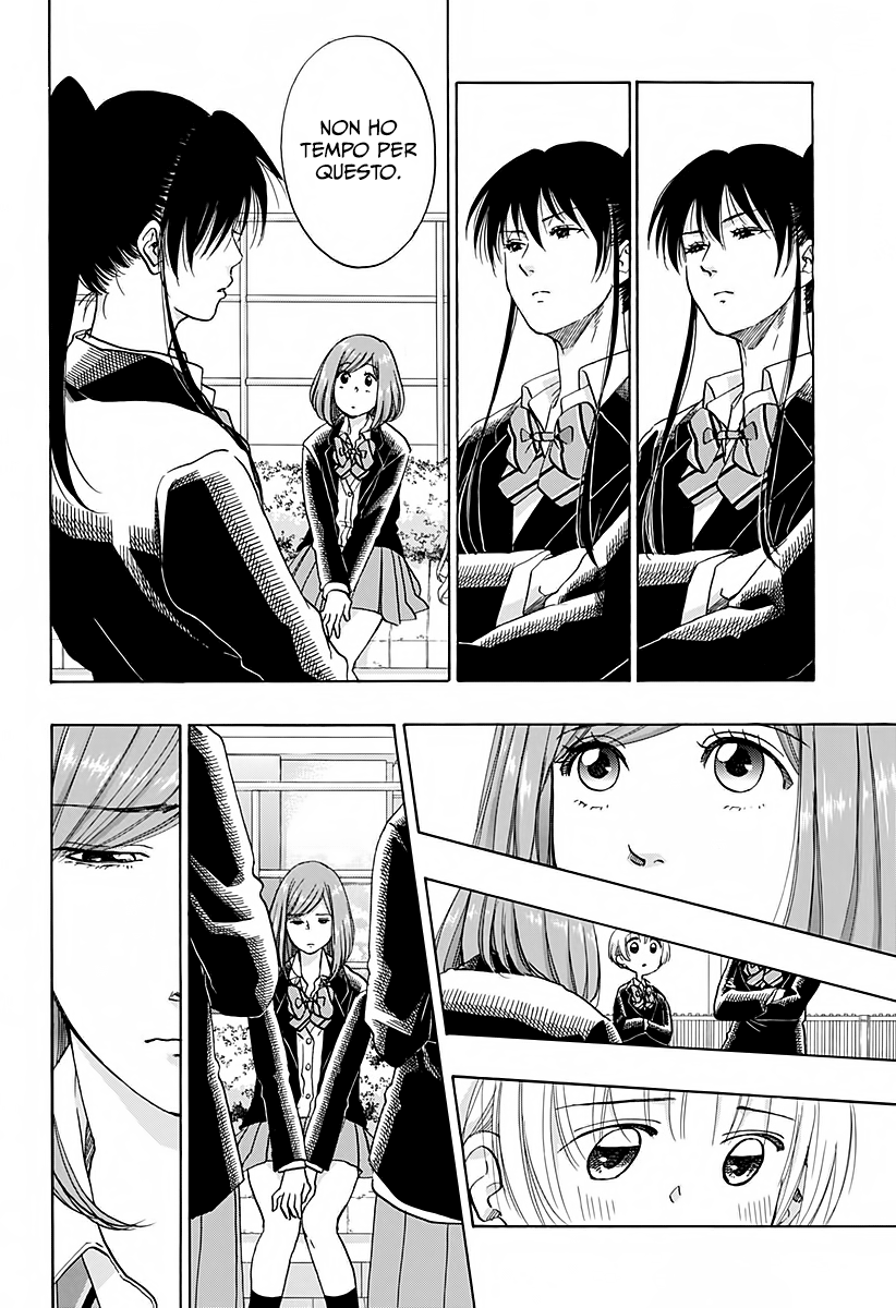 Read Ao no Flag Manga Online