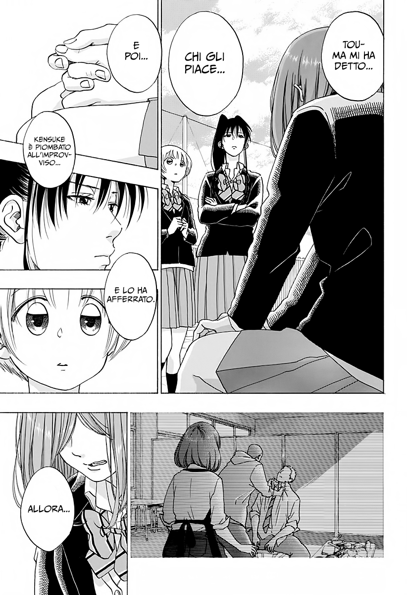 Read Ao no Flag Manga Online