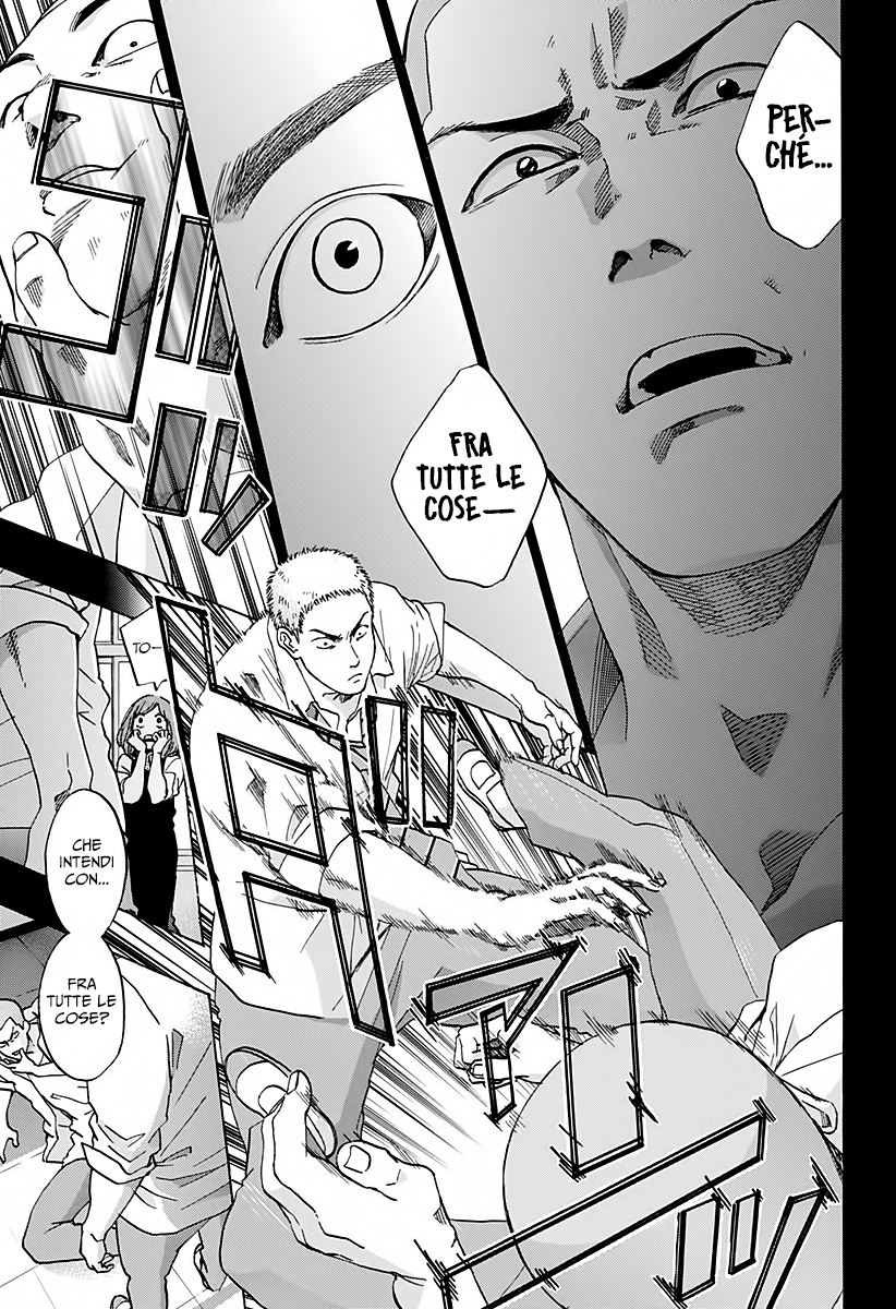 Read Ao no Flag Manga Online