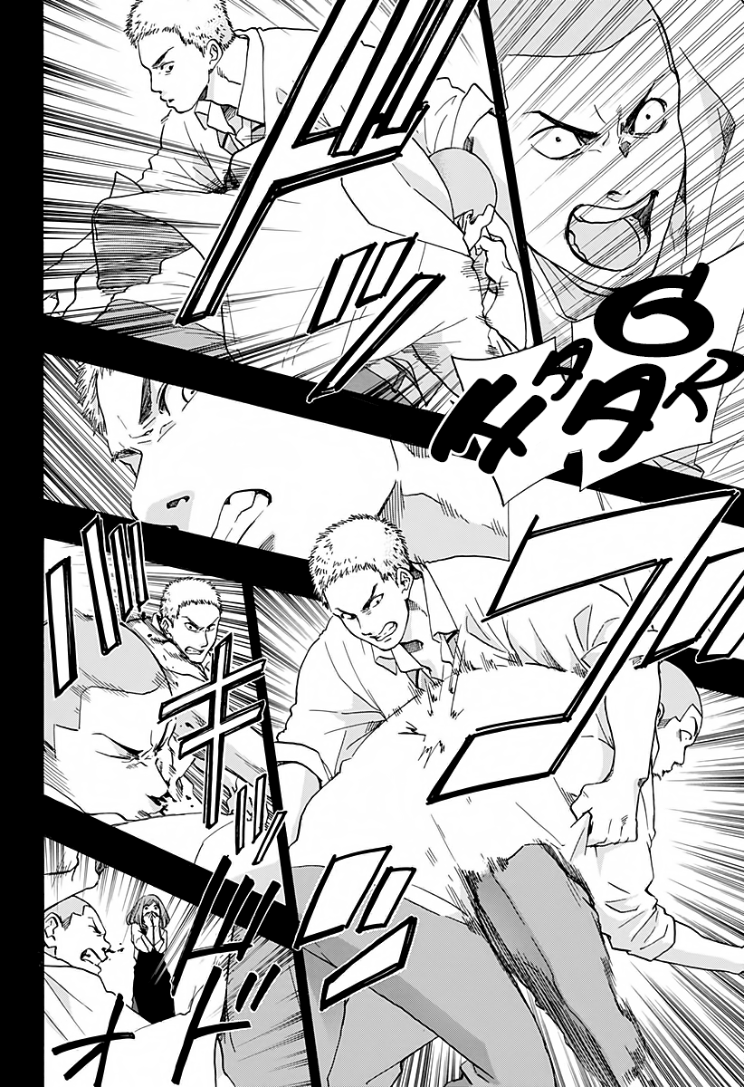 Read Ao no Flag Manga Online