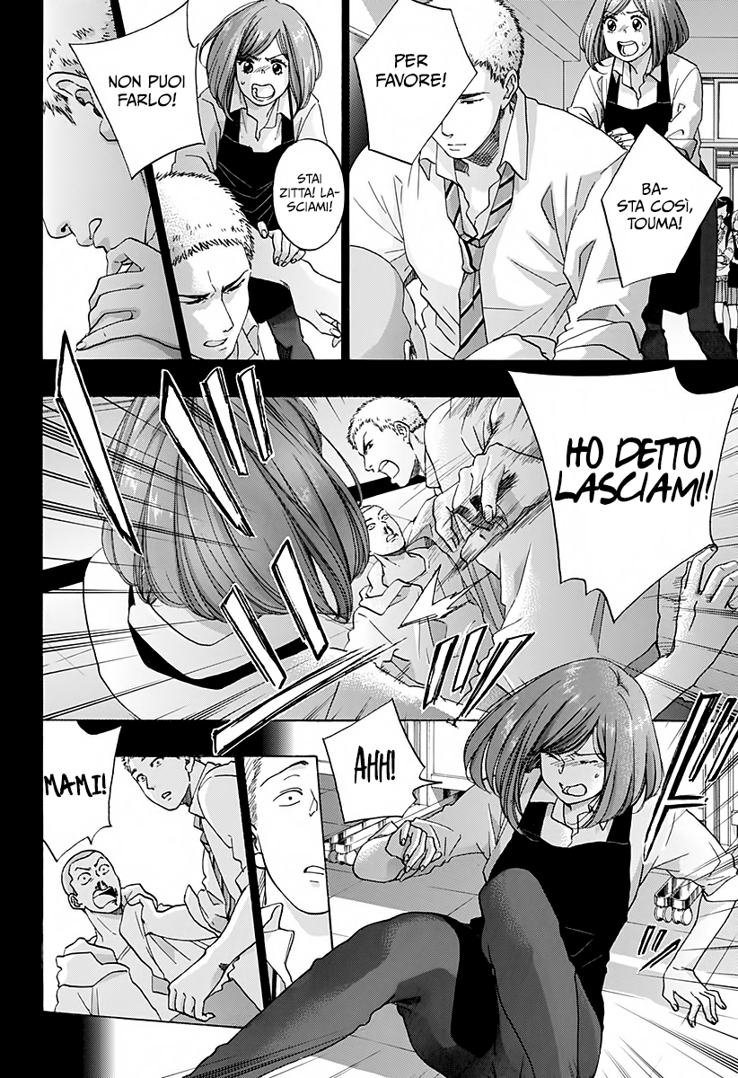 Read Ao no Flag Manga Online