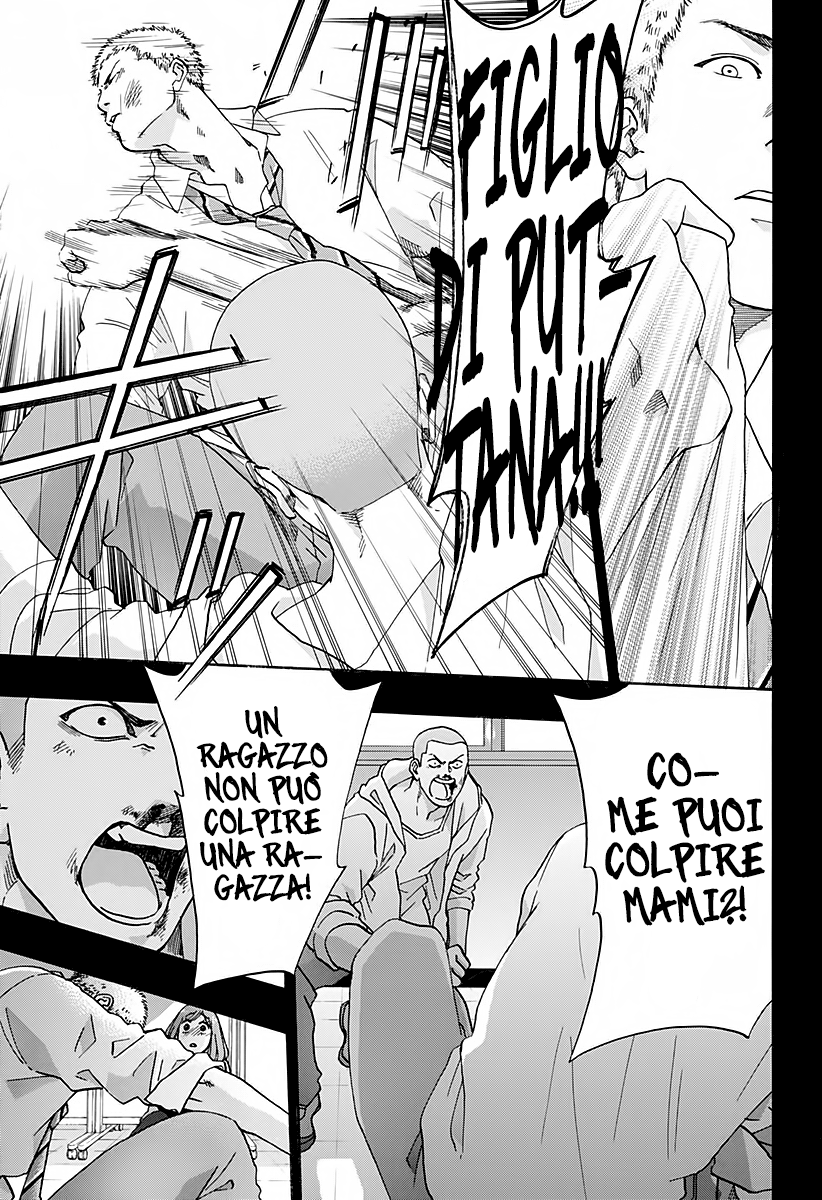 Read Ao no Flag Manga Online