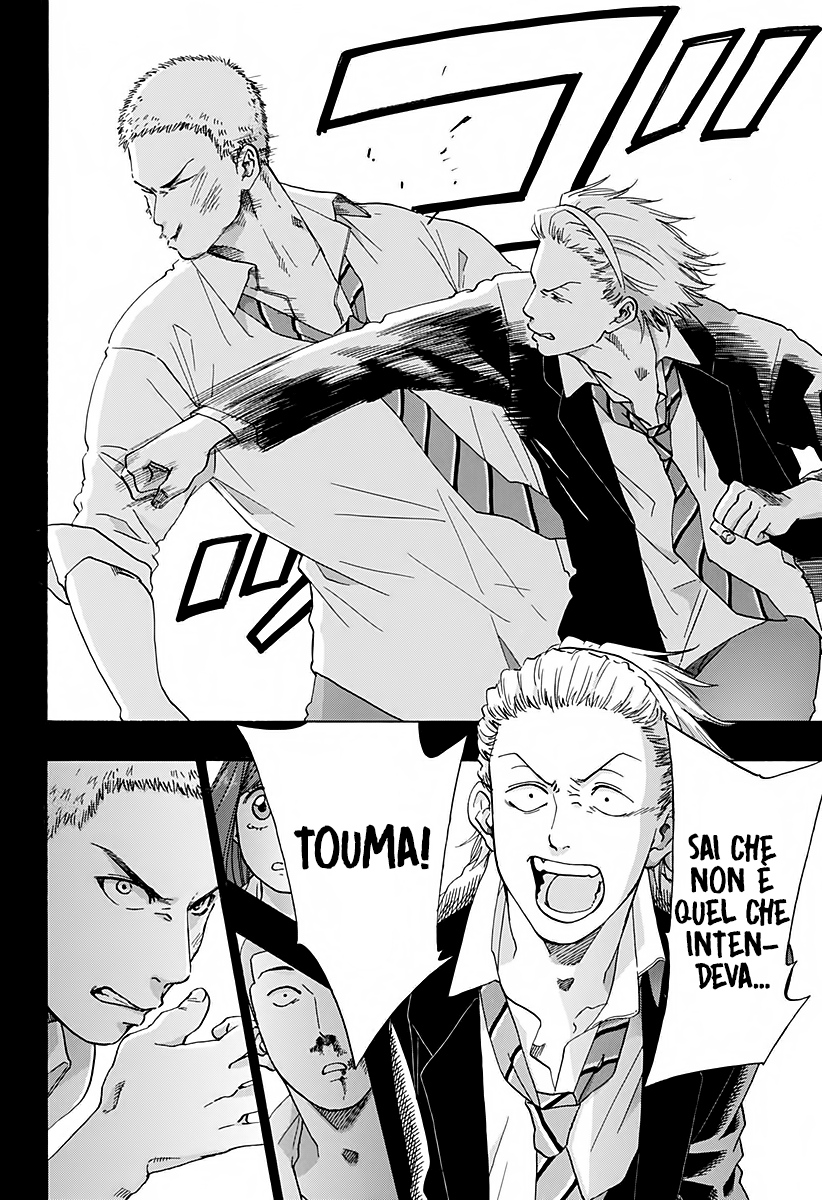 Read Ao no Flag Manga Online