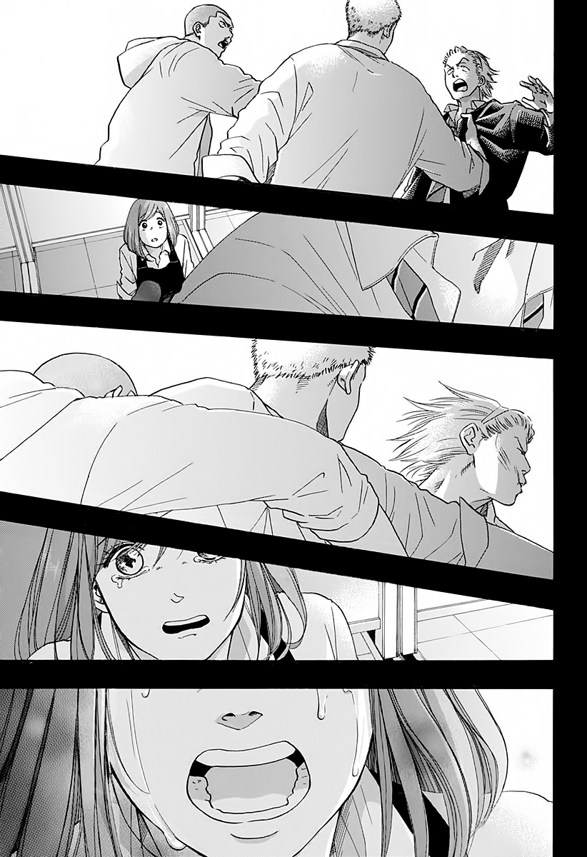 Read Ao no Flag Manga Online