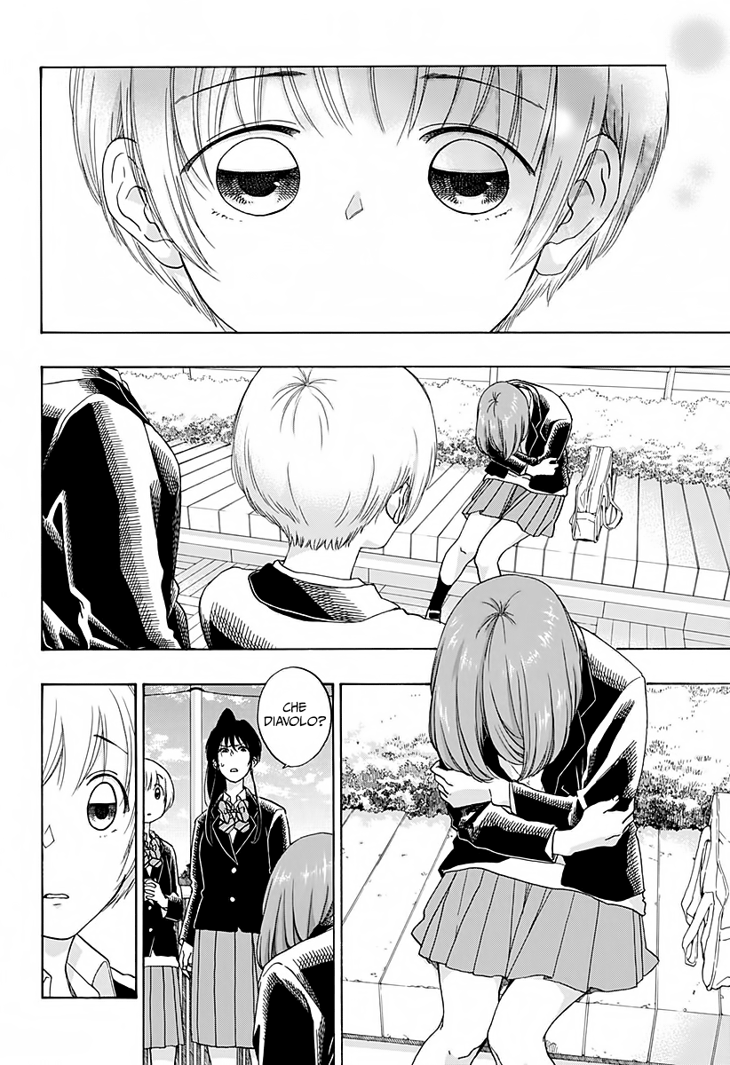 Read Ao no Flag Manga Online