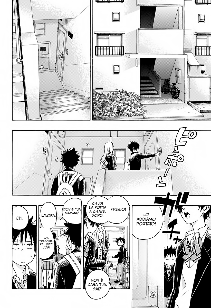 Read Ao no Flag Manga Online