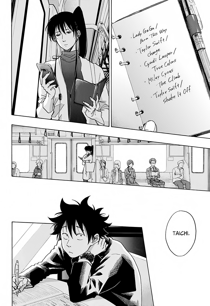 Read Ao no Flag Manga Online