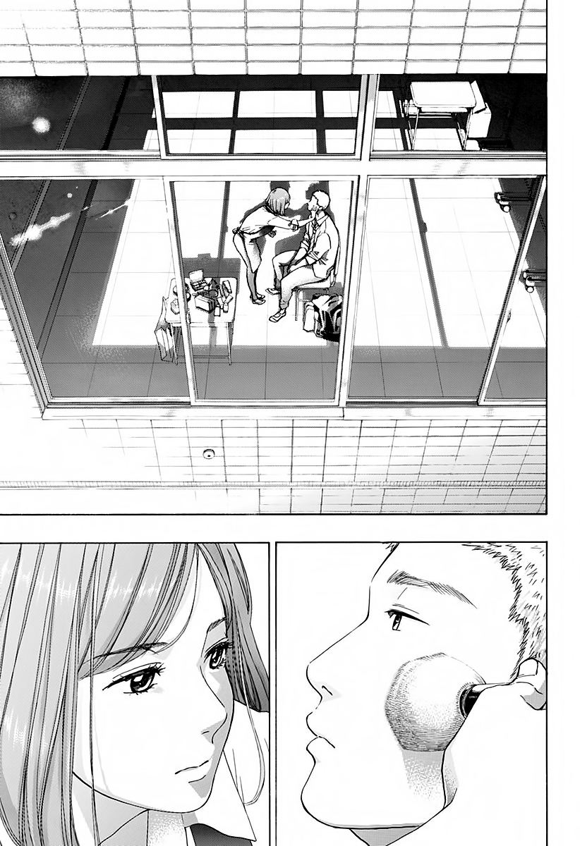 Read Ao no Flag Manga Online