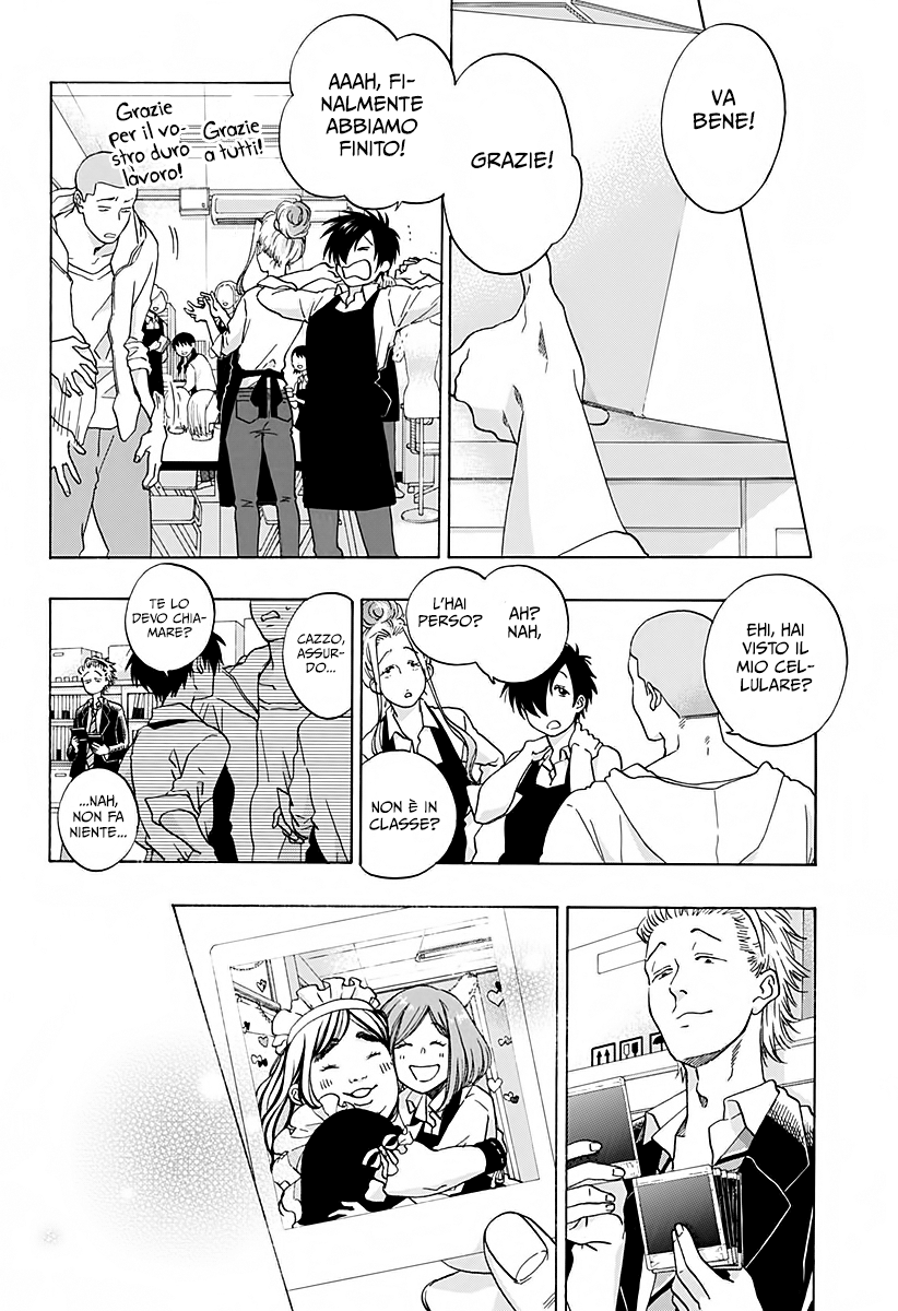 Read Ao no Flag Manga Online