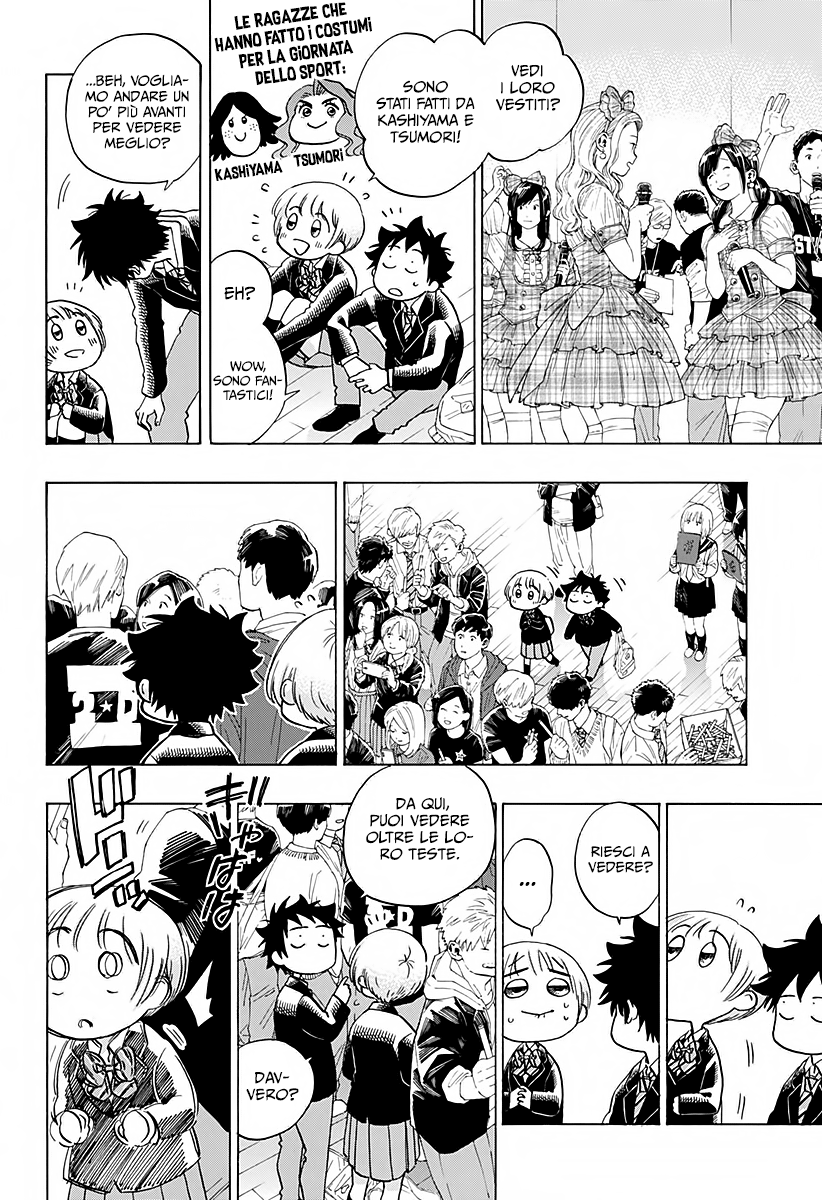 Read Ao no Flag Manga Online