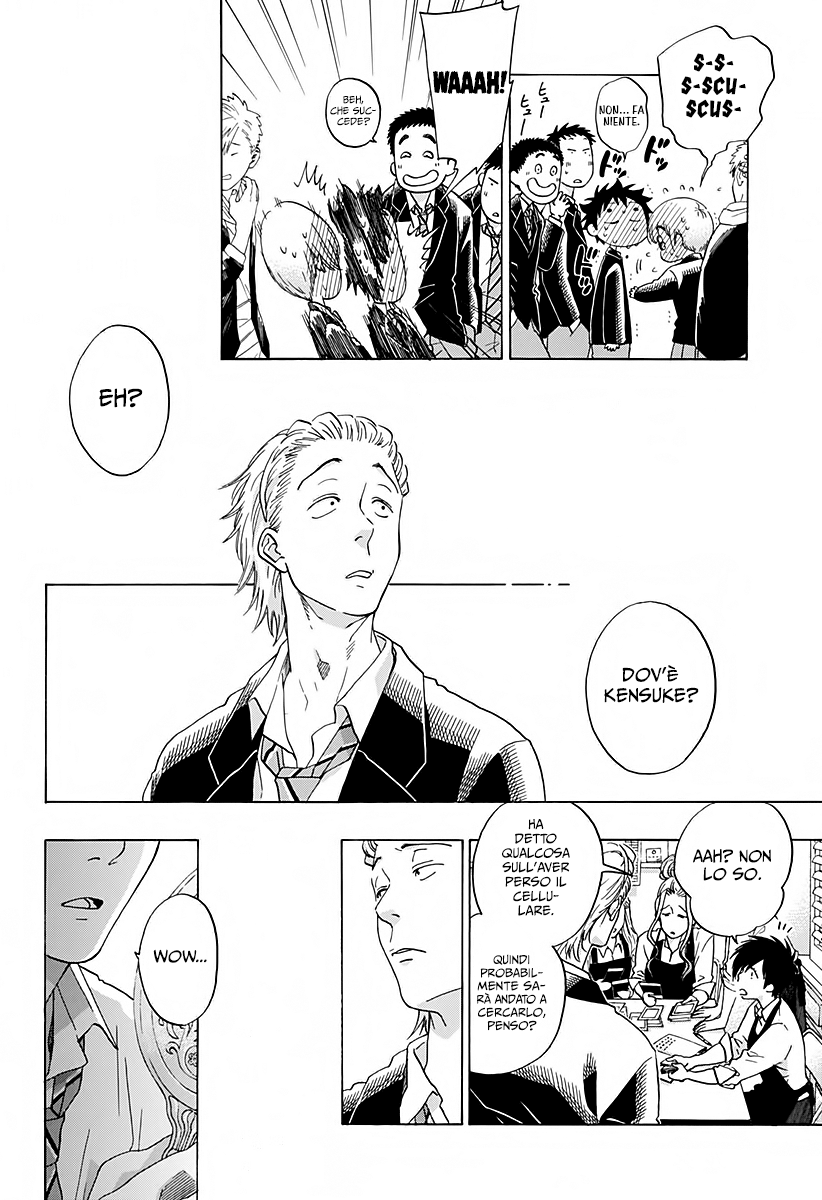 Read Ao no Flag Manga Online