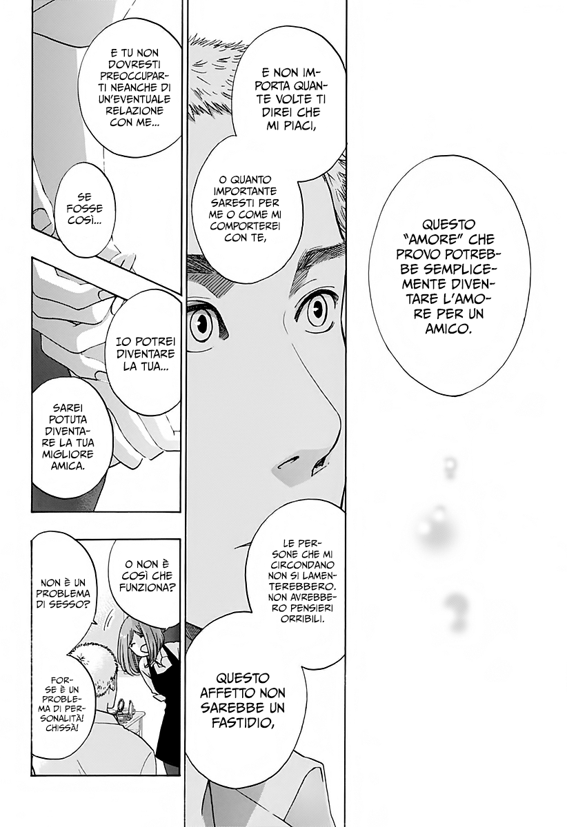 Read Ao no Flag Manga Online