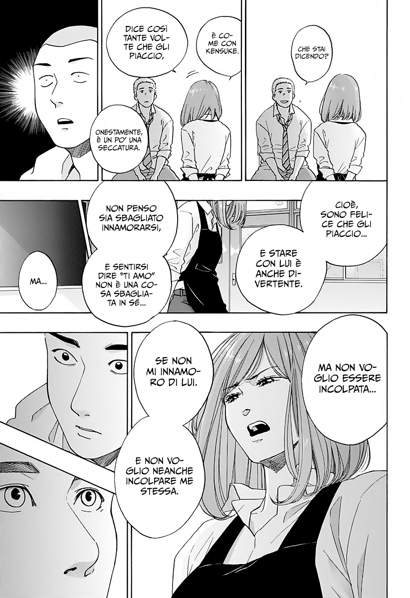 Read Ao no Flag Manga Online