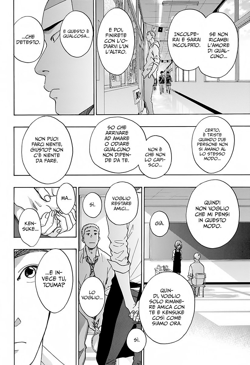 Read Ao no Flag Manga Online