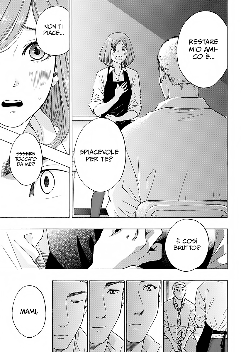 Read Ao no Flag Manga Online