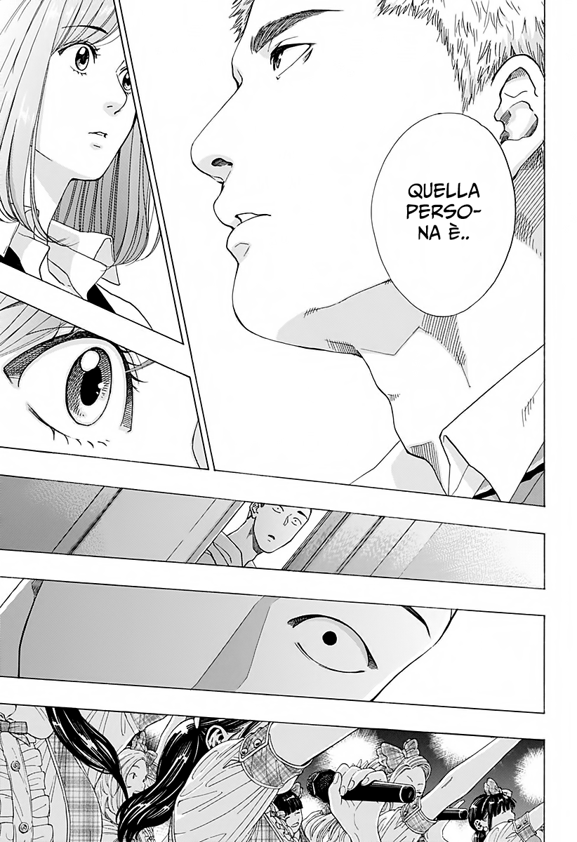 Read Ao no Flag Manga Online