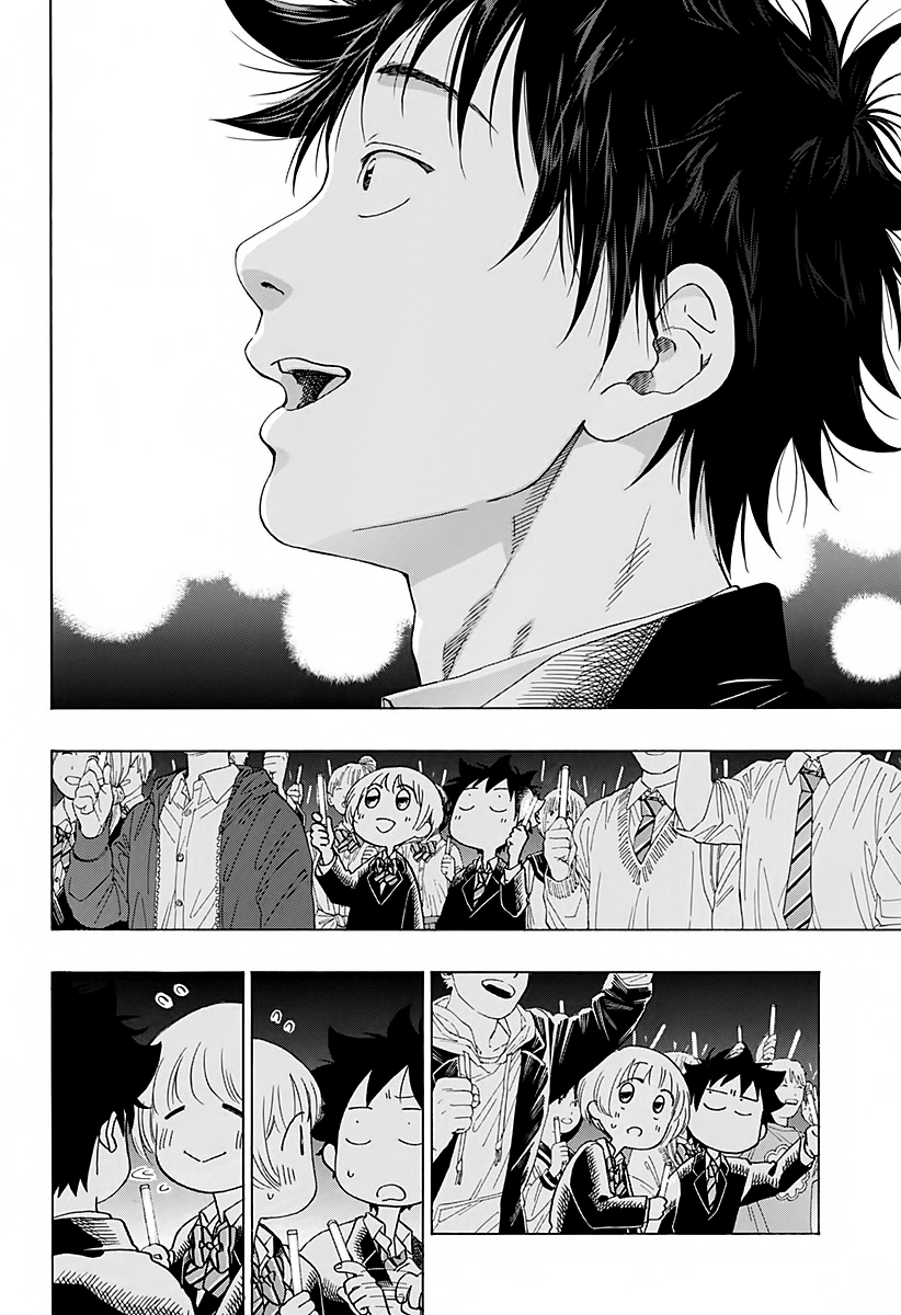 Read Ao no Flag Manga Online