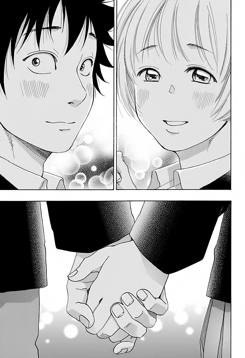 Read Ao no Flag Manga Online