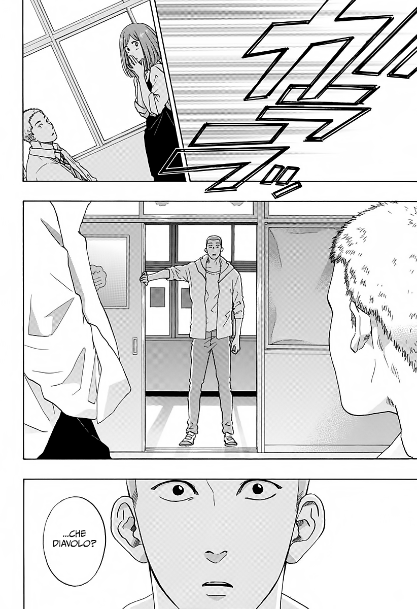 Read Ao no Flag Manga Online