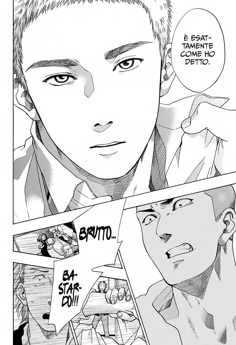 Read Ao no Flag Manga Online