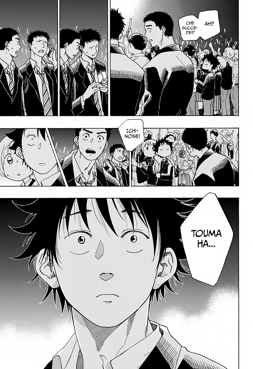 Read Ao no Flag Manga Online