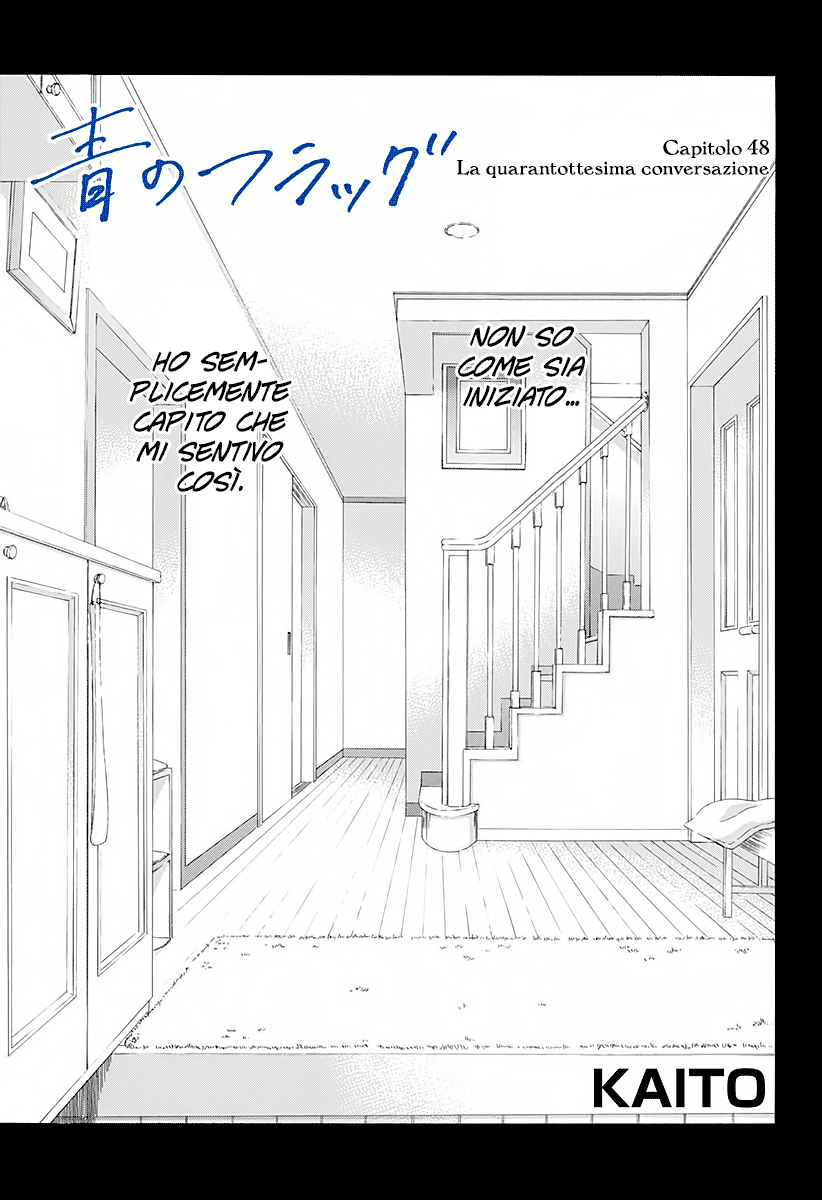 Read Ao no Flag Manga Online