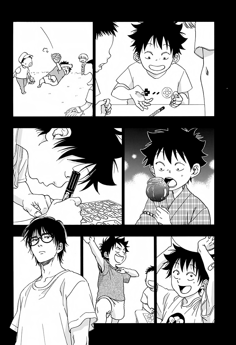 Read Ao no Flag Manga Online