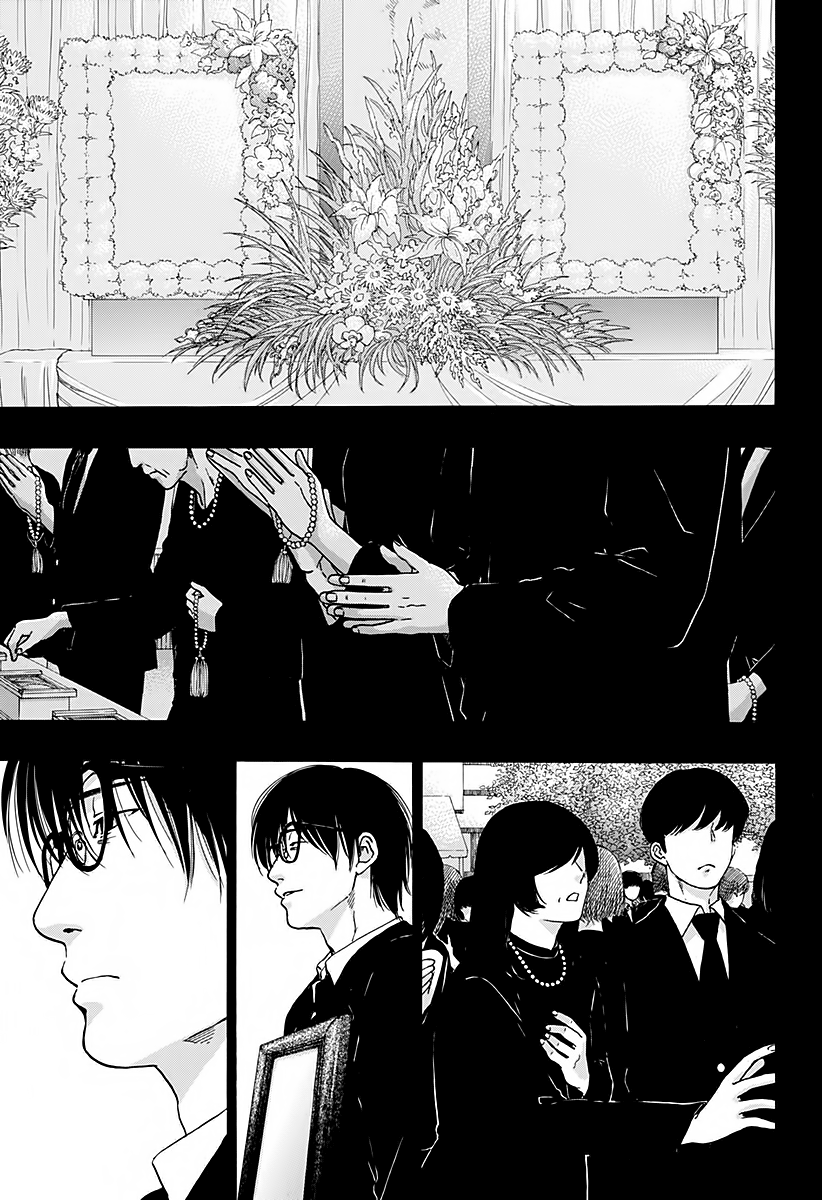 Read Ao no Flag Manga Online