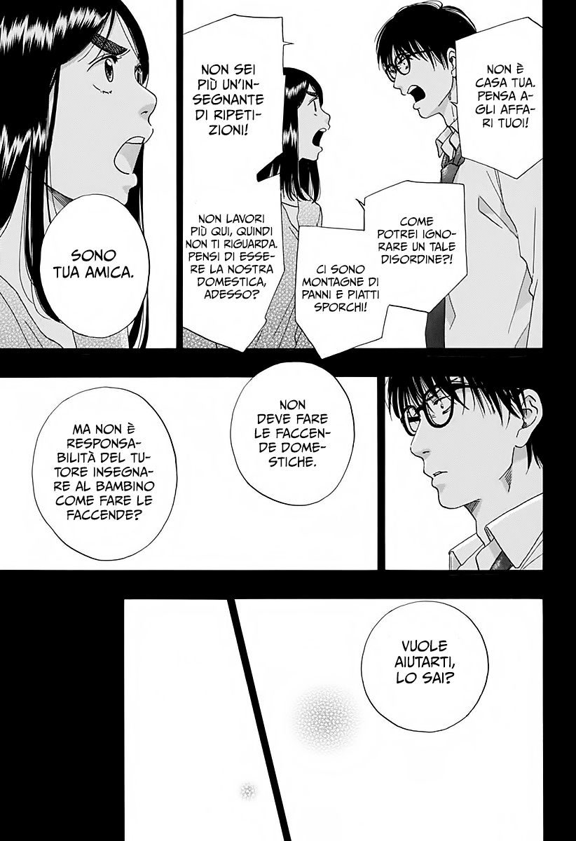 Read Ao no Flag Manga Online