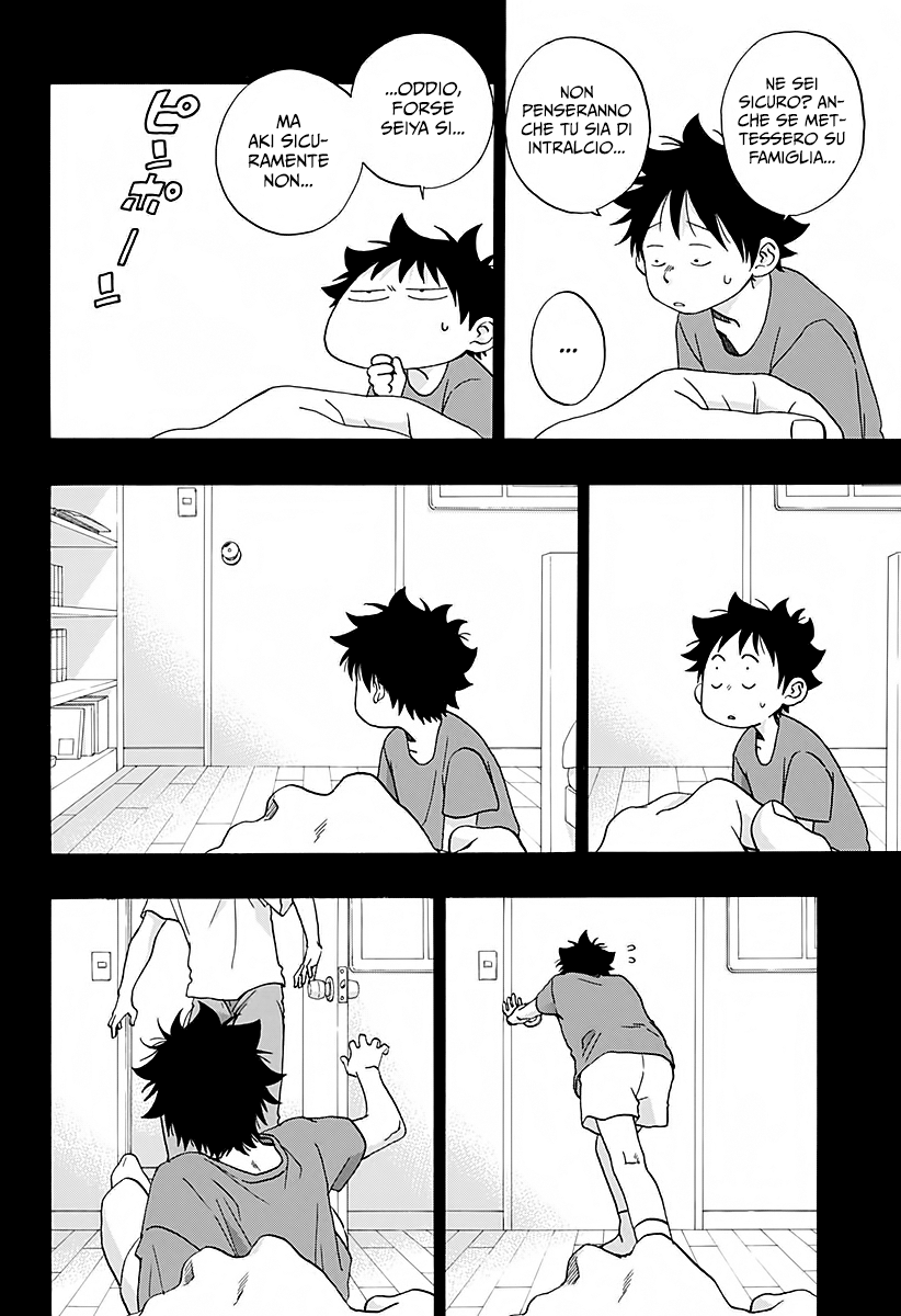 Read Ao no Flag Manga Online