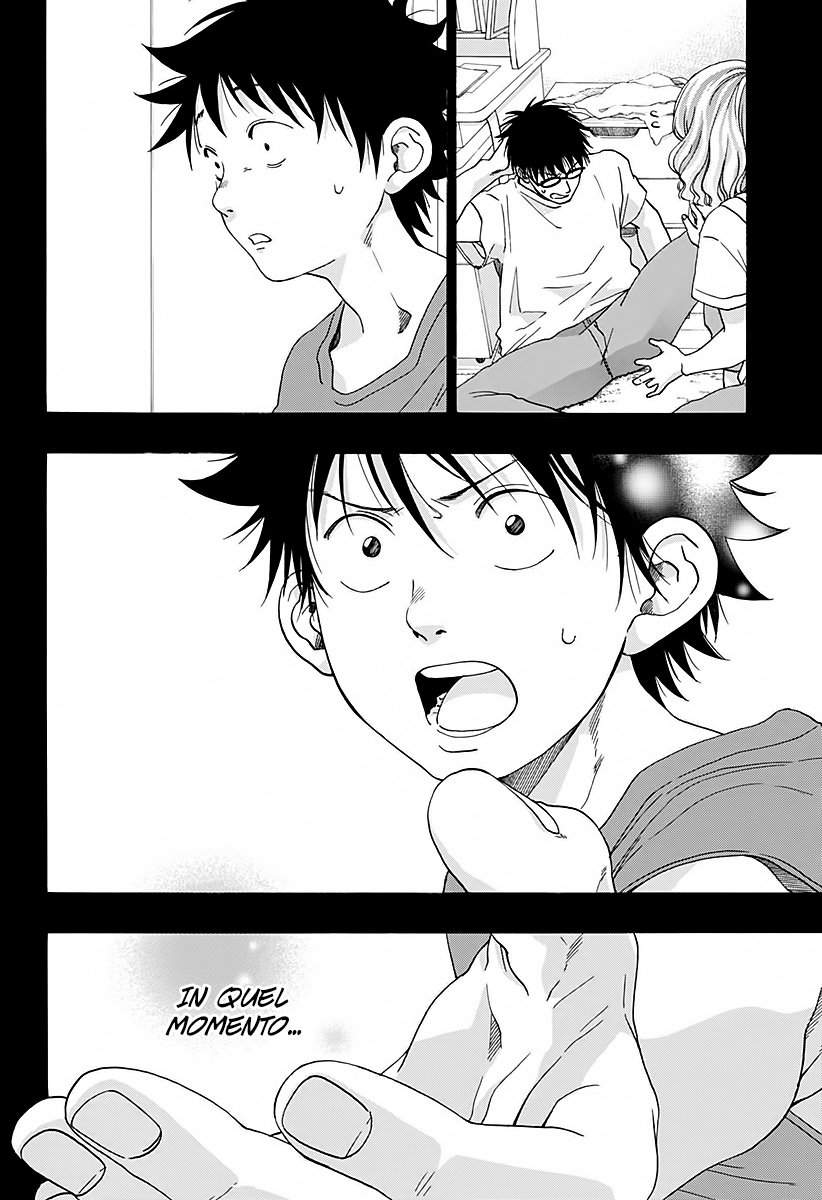 Read Ao no Flag Manga Online