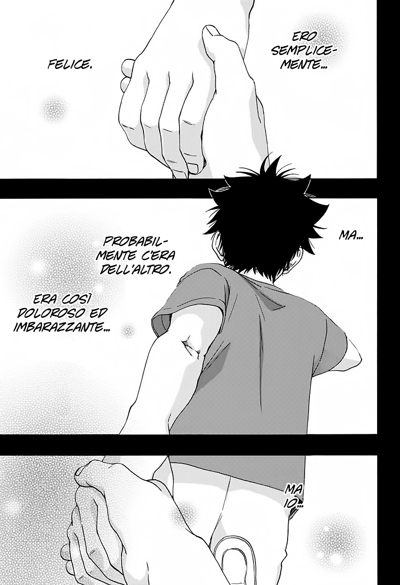 Read Ao no Flag Manga Online