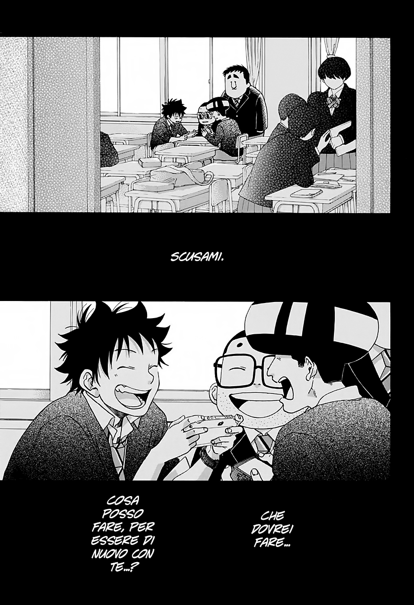 Read Ao no Flag Manga Online