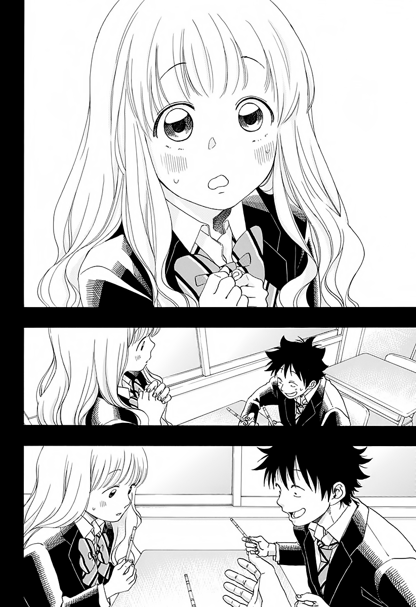 Read Ao no Flag Manga Online