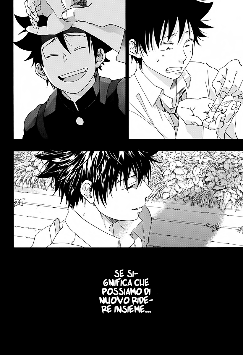 Read Ao no Flag Manga Online