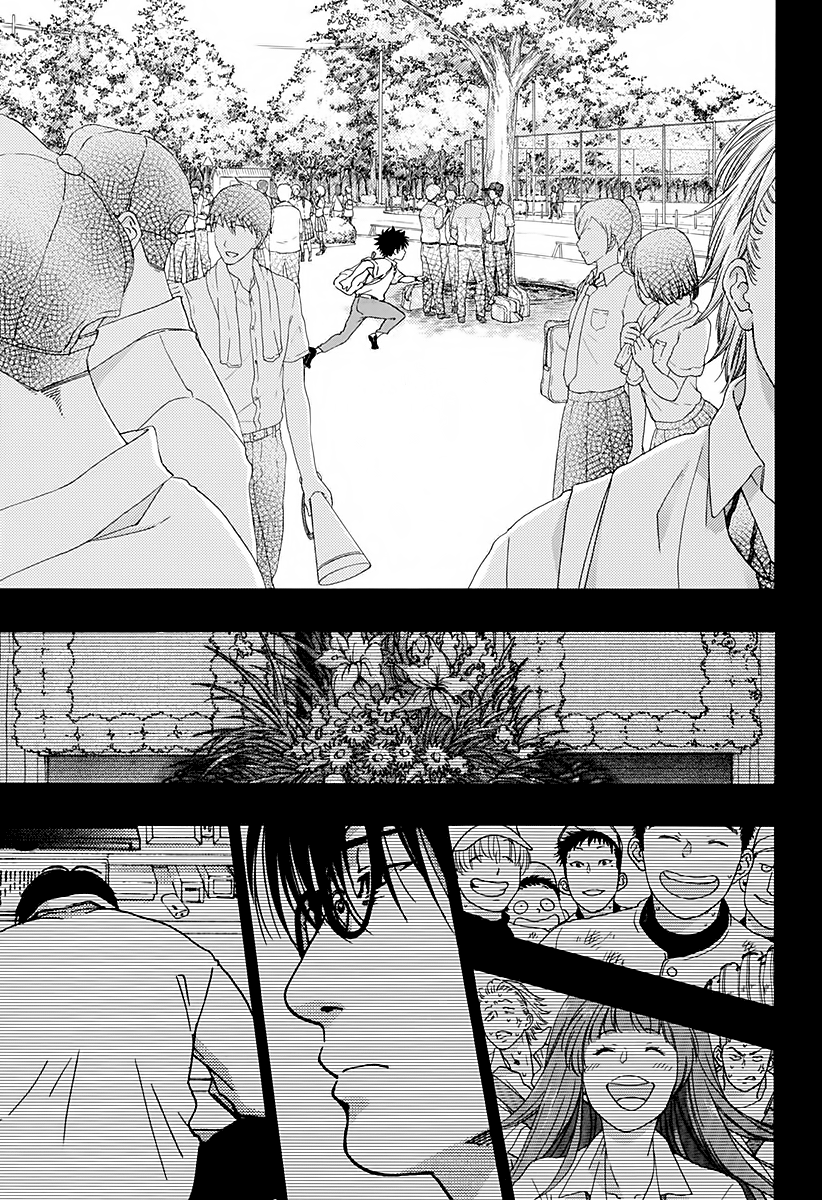 Read Ao no Flag Manga Online