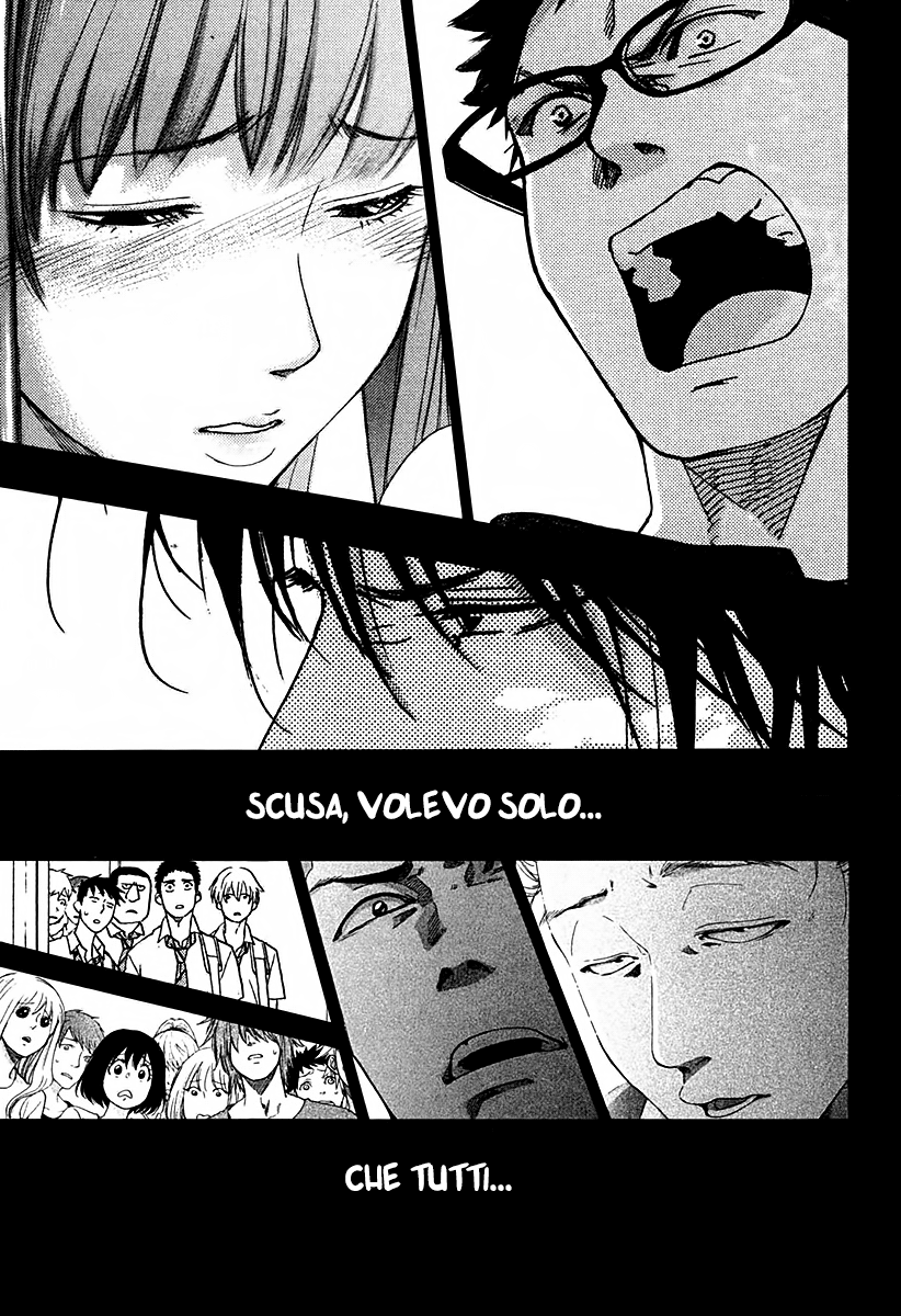 Read Ao no Flag Manga Online