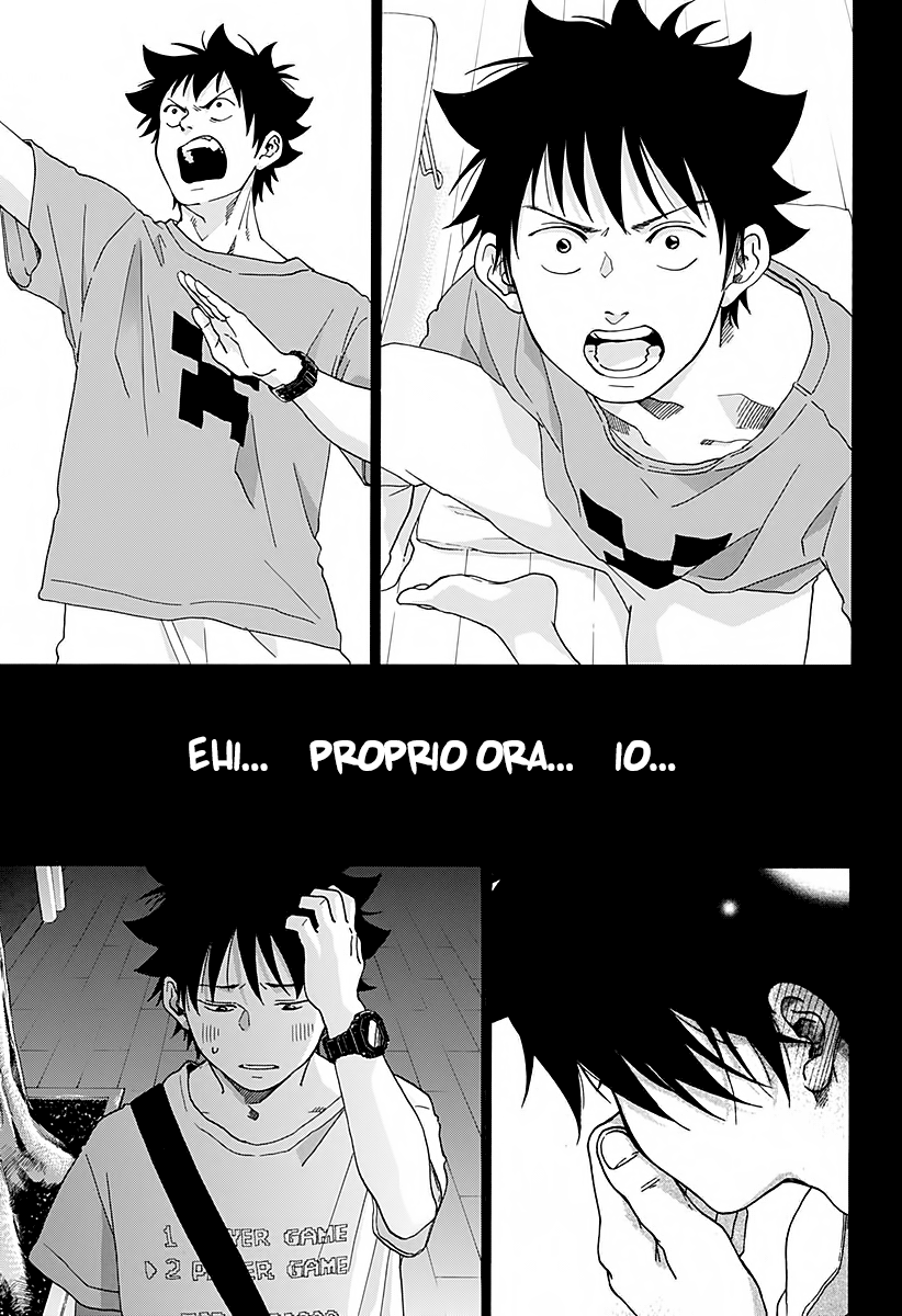 Read Ao no Flag Manga Online