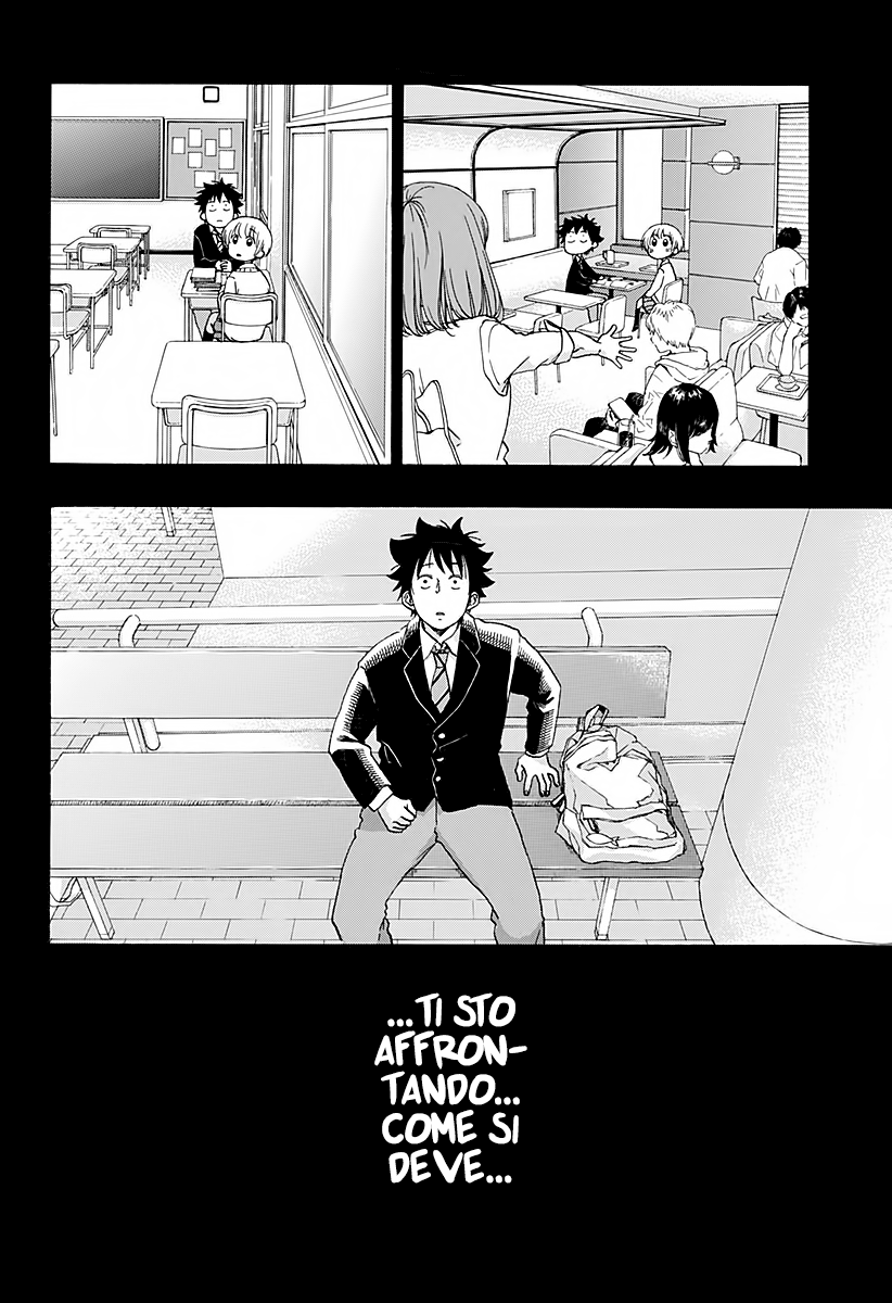 Read Ao no Flag Manga Online