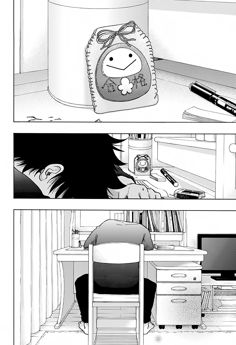 Read Ao no Flag Manga Online