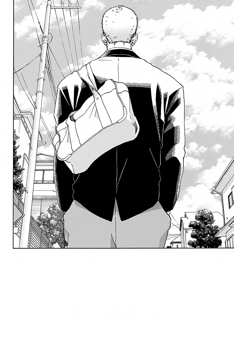 Read Ao no Flag Manga Online