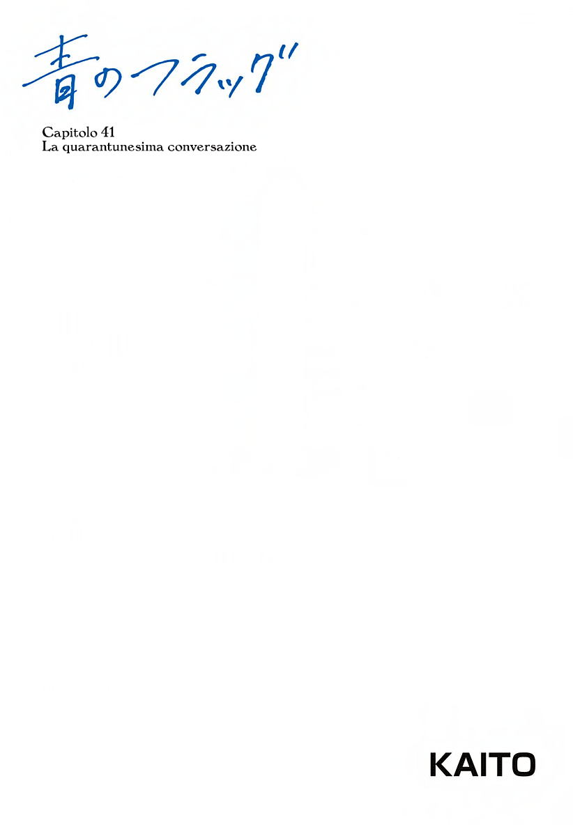 Read Ao no Flag Manga Online