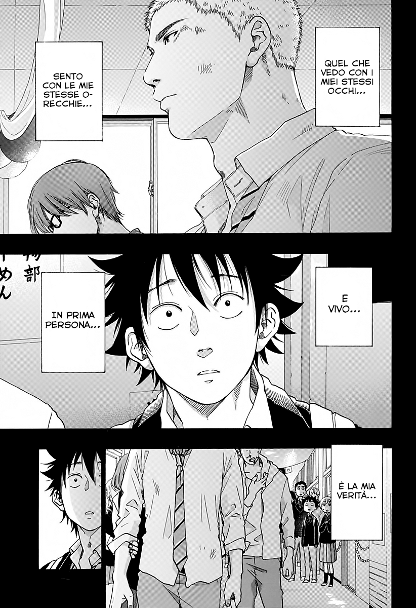 Read Ao no Flag Manga Online